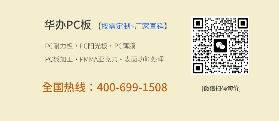 1678505479927767.jpg 底图2.jpg