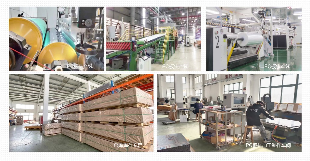 1678686313159253.jpg 厂家实拍.jpg