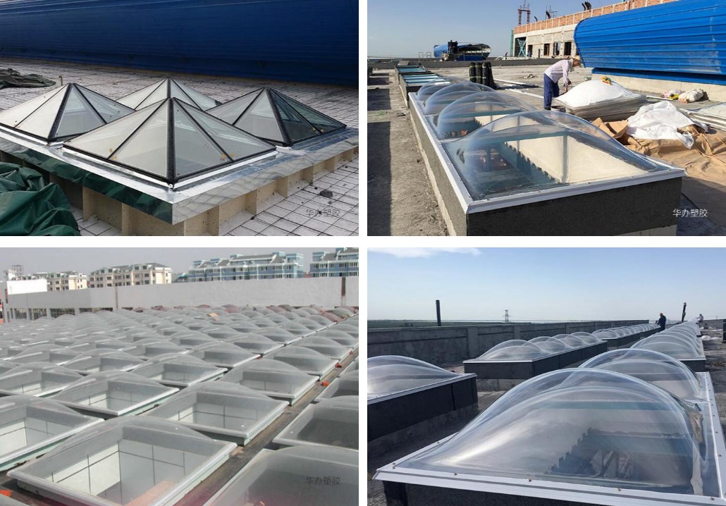 PC板采光罩 PC板采光罩