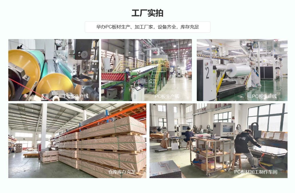 1680153945712686.jpg 厂家实拍.jpg